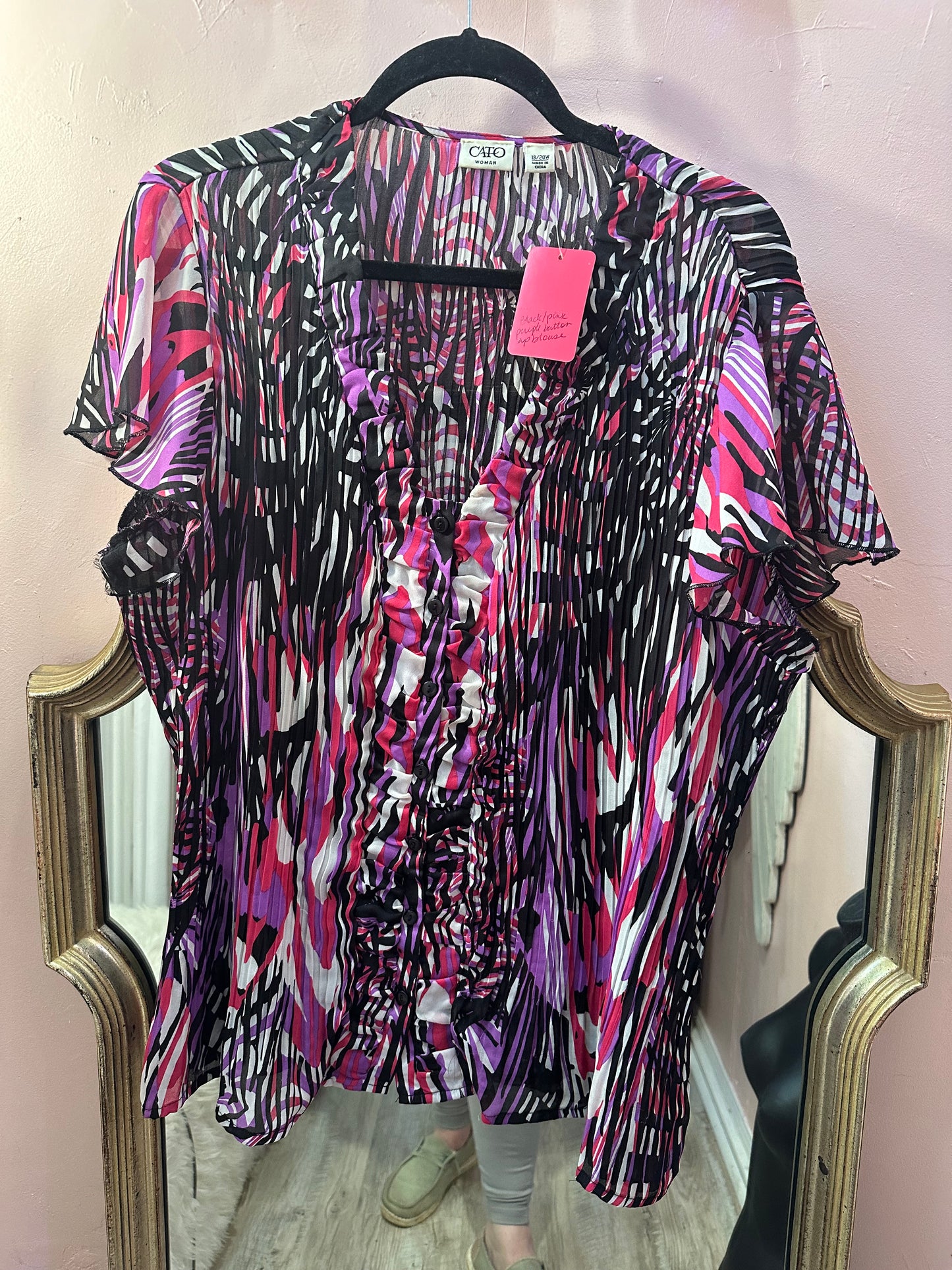 Short Sleeve Cato Top in 18/20