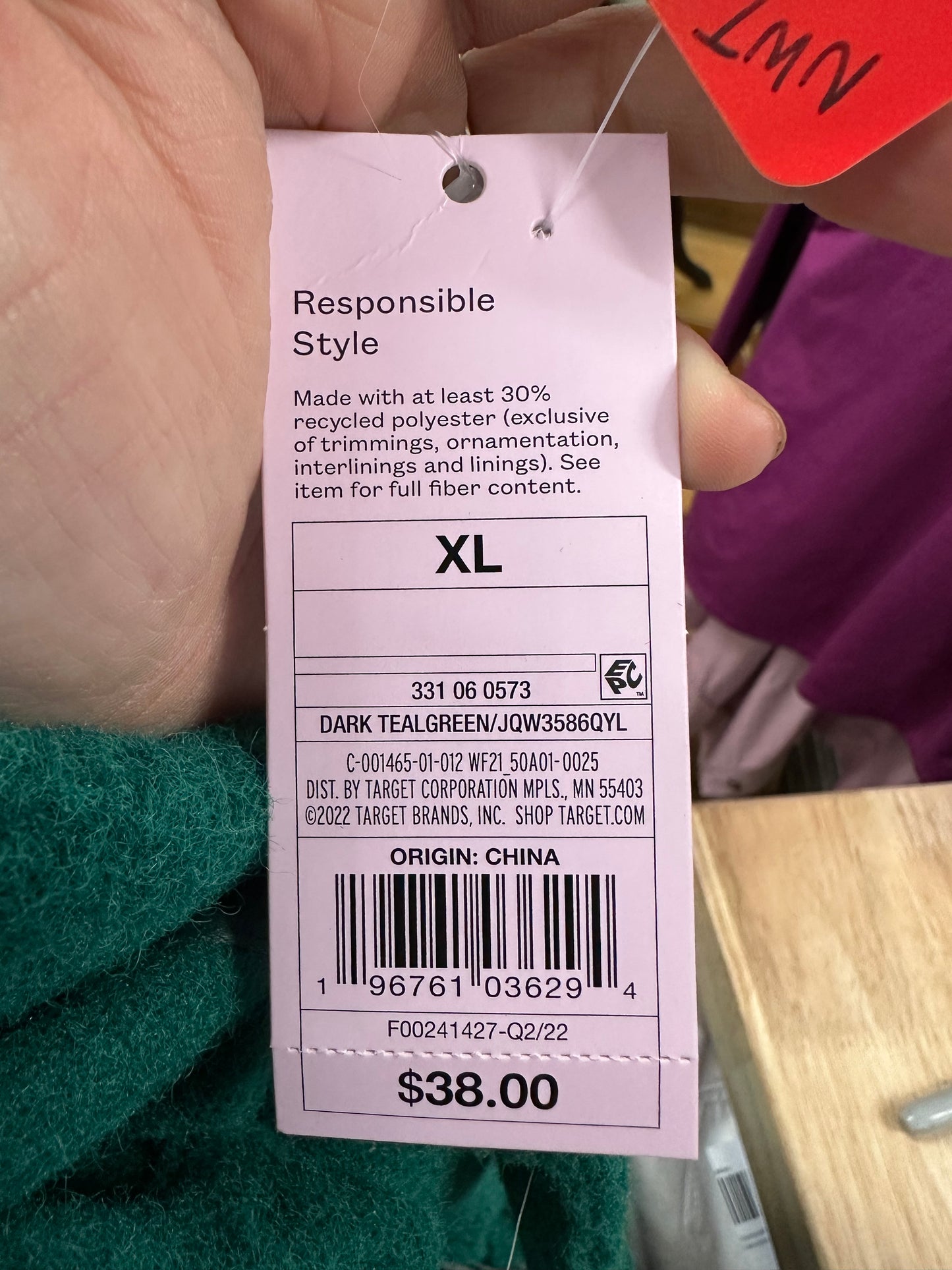 Wild Fable Deep Teal Jacket in XL