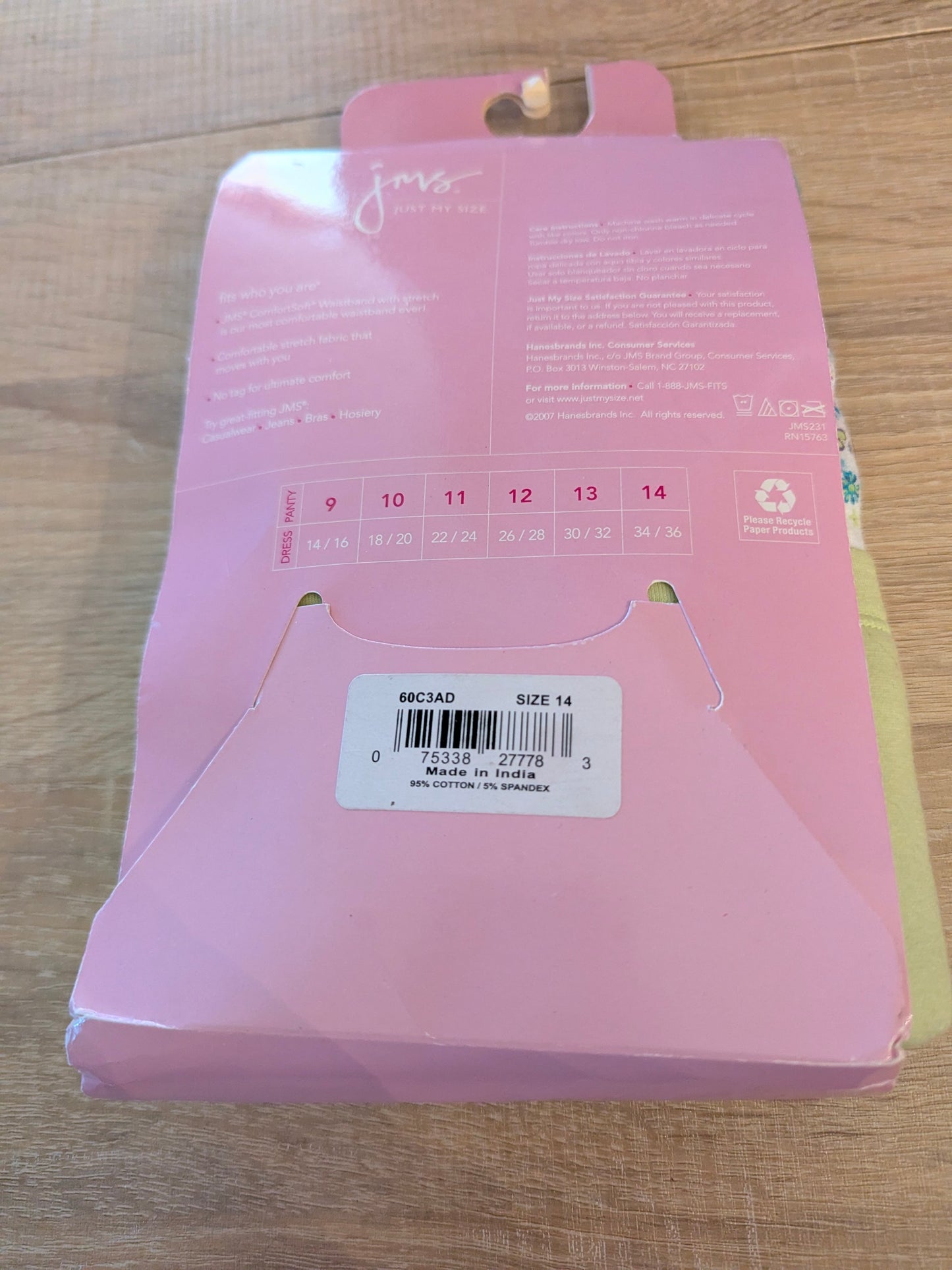 JMS ,NWT 3PK Cotton Briefs